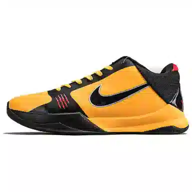 Nike Zoom Kobe 5 Bruce Lee