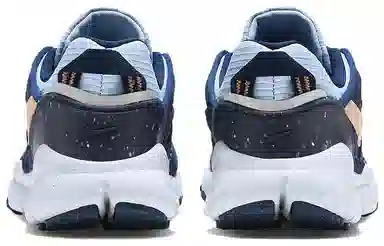 Nike Terra Vista NN Blue