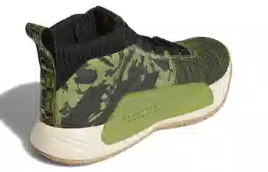 adidas D lillard 5 GCA