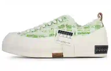 xVESSEL G.O.P. Lows "Grass Tweed"