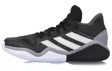 adidas Harden Stepback 1