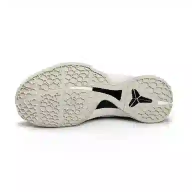 Nike Zoom Kobe 6 All-Star 2.0 2.0