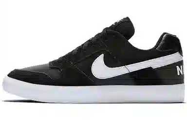 Nike SB Delta Force VULC