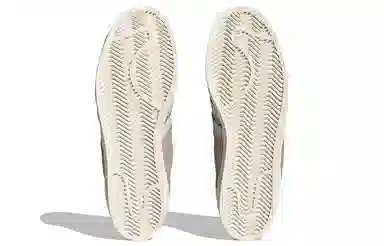 adidas Superstar Supermodified