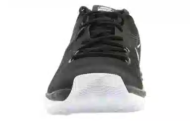 Nike Train Prime Iron DF Black White