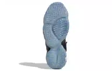 adidas D.O.N. Issue #2 Gca White Black