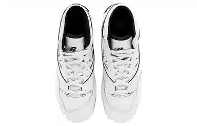 ALD x New Balance 650 R