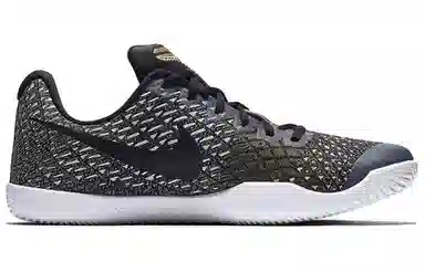 Nike Mamba Instinct EP