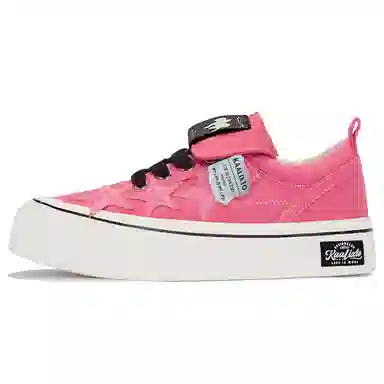 KAALIXTO Powder Pink