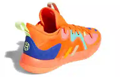 adidas Harden Stepback 2