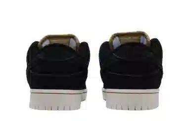 Nike Dunk SB "Night Raid 3.0"