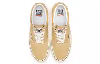 Vision Street Wear Trainers Plus