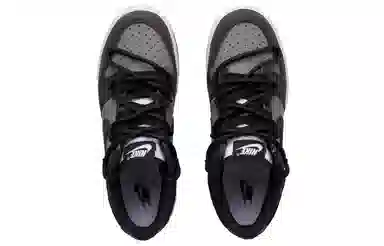 Nike Dunk "Dark Roast"