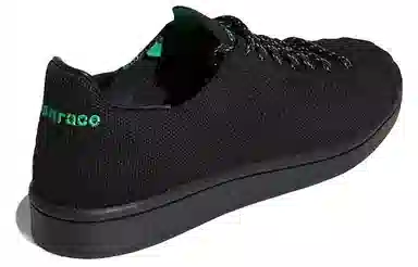 Pharrell Williams x adidas Superstar Primeknit