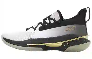Under Armour Curry 7 Team Low White Gold