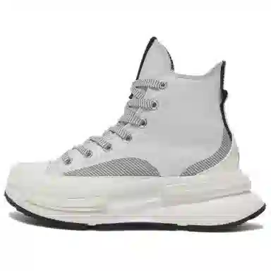 Converse Run Star Legacy CX Grey