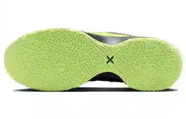 Nike LeBron NXXT Gen Green