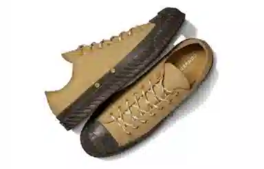 Converse 1970s Bosey Yellow