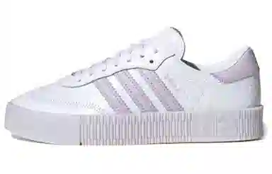 adidas Samba Rose