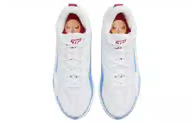 Jordan Tatum 1 PF "St. Louis"