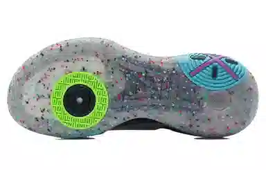 LiNing All City 9 V1.5