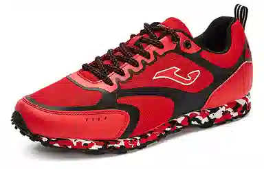 Joma Training Shoes Red