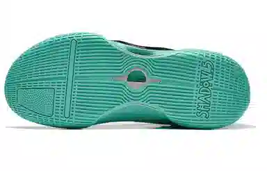 LiNing Wade Phantom 5 Parrot Green