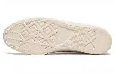 Converse Chuck 70 Hi White Orange