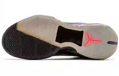 Nike Zoom Kobe 7 Invisibility Cloak