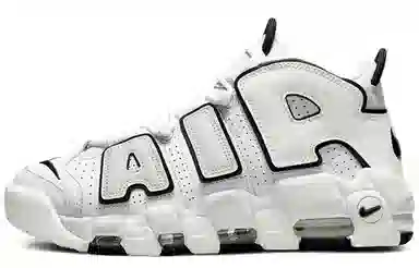 Nike Air More Uptempo Summit White
