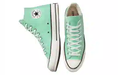 Converse 1970s Chuck Taylor All Star Mint Green