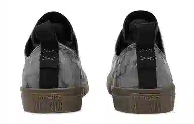 Converse Chuck Taylor All Star Camo Grey