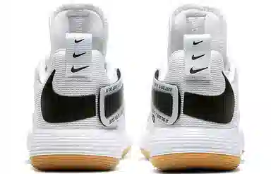 Nike React HyperSet White Black Gum