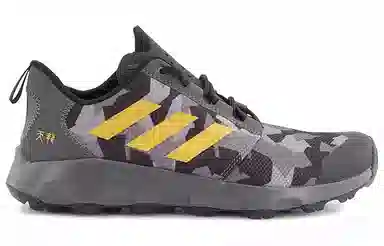 adidas Terrex Voyager Dlx