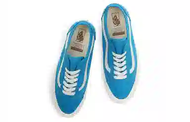 Vans Old Skool Tapered