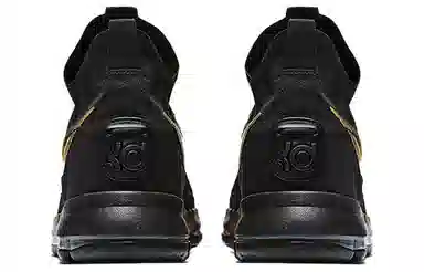 Nike KD 9 ELITE Flip The Switch