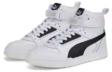 PUMA RBD Game High-Top