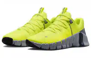 Nike Free Metcon 5