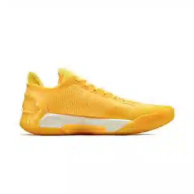 LiNing Blade 4 V2 Fluorescent Mango Yellow