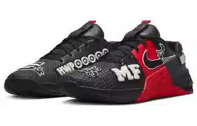 Nike Metcon 8 MF