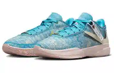 Nike LeBron 20 All-Star