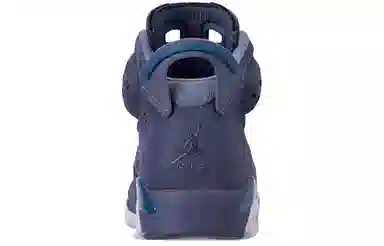 Jordan Air Jordan 6 Retro Jimmy Butler