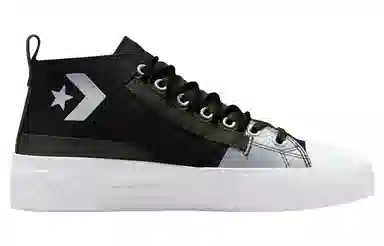 Converse Street Utility Unt1tl3d CS Black Green