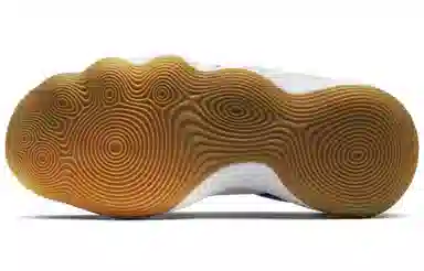 Nike React HyperSet White Blue