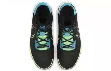 Nike Flytrap 4