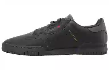 adidas Yeezy Powerphase Core Black