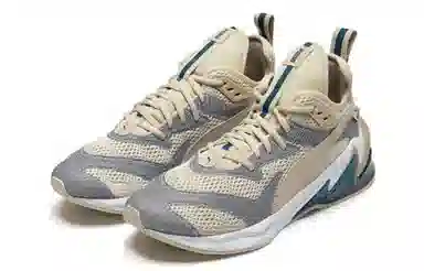 PUMA LQDCELL Origin Tech Khaki Grey