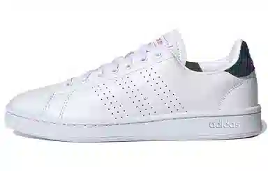 adidas Neo Advantage