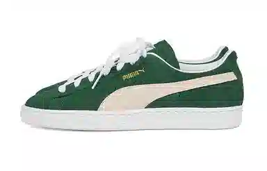 JJJJound x PUMA Suede Green