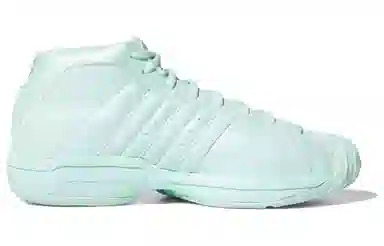 adidas PRO Model 2G Mint